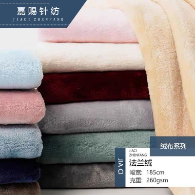 厂家现货双面法兰绒珊瑚绒拖鞋面料秋冬家居服睡衣毛毯盖毯绒布图2