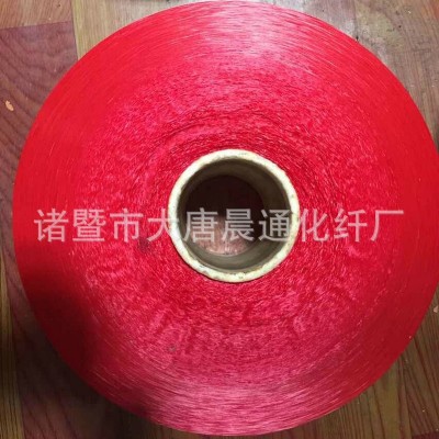 30-100d聚丙烯纤维长丝有色丙纶丝手套袜子原料弹力丝PP纱线厂家图4