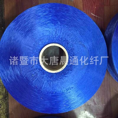 30-100d聚丙烯纤维长丝有色丙纶丝手套袜子原料弹力丝PP纱线厂家图3