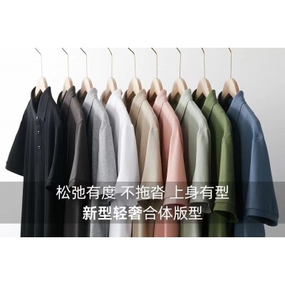 猫眼珠地针织布面料地网眼涤纶面料针织POLO衫服装面料猫眼珠地布1米图4