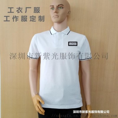 深圳夏装工衣短袖衬衫工作服定制图3