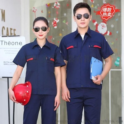 吕梁工作服定做厂家，吕梁工作服定制厂家，找为企创形图4