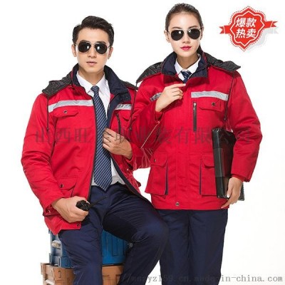 临汾工作服定制厂家，临汾工作服定做厂家，选为企创形图4