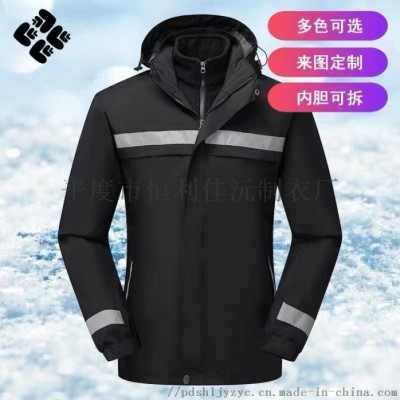 黄岛工作服定做加厚棉服冲锋衣工装工程防寒服供应图5