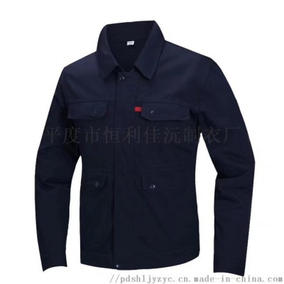 青岛春秋工作服套装定做厂家企业工装团体服供应图4