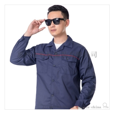 定做夏季薄款长袖劳保服电焊维修工衣工作服工厂厂服图1