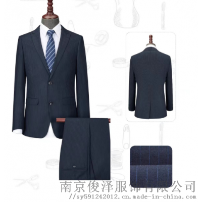 南京俊泽服饰西装定制，职业装定制，男士西装定制图2