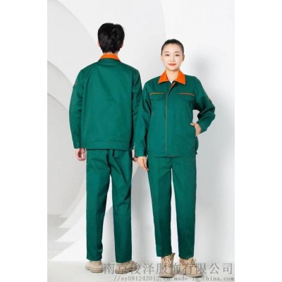 南京防护工作服，防护工作服定制图3