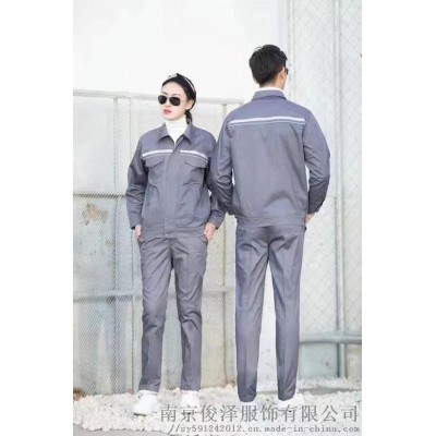 南京防护工作服，防护工作服定制图2