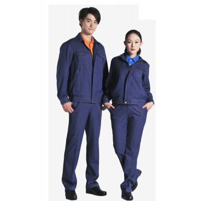 【成都工作服】劳保服工作服定做定制 成都工作服定做 成都工作服定制图1