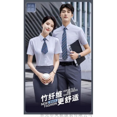 短袖男女衬衫，正装商务职业衬衣，时尚透气免烫衬衫图1