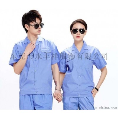 东莞企石定做工作服工衣厂服职业装图3