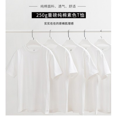重磅纯色不透250g纯棉圆领短袖T恤厚实纯白打底衫t男女款体恤上衣图3