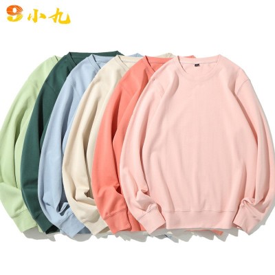 AG300g纯色健康圆领卫衣长袖工作服班服企业广告文化衫定制印logo图2