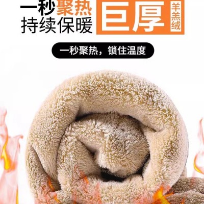 加绒运动裤女秋冬加厚休闲卫裤一体羊羔绒宽松束脚一条过冬棉裤子图3