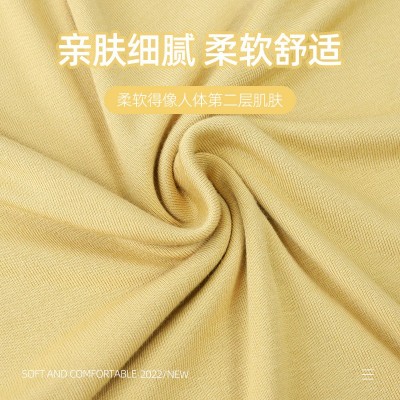 莫代尔打底衫女春秋新款宽松高领圆领修身内搭长袖t恤衫女式T图2
