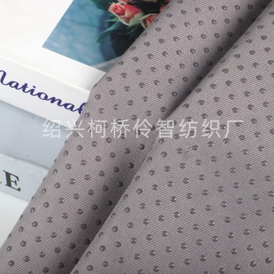 pvc硅胶滴塑面料 全涤斜纹防滑布 汽车坐垫靠垫床上用品止滑面料图3