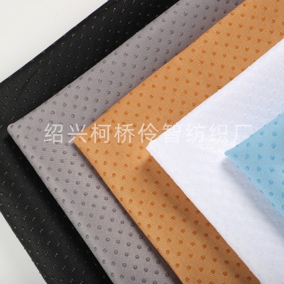 pvc硅胶滴塑面料 全涤斜纹防滑布 汽车坐垫靠垫床上用品止滑面料图2