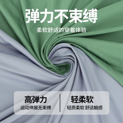 140g锦纶纬编半光布料 4030超薄冰凉高弹防晒服面料 内衣裤布料图2