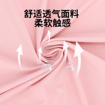 140g锦纶纬编半光布料 4030超薄冰凉高弹防晒服面料 内衣裤布料图3