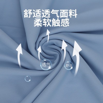 C203 3030凉感双面锦氨内衣布料160g春款运动背心轻商务衬衫面料图3
