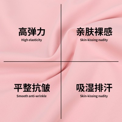 C203 3030凉感双面锦氨内衣布料160g春款运动背心轻商务衬衫面料图4