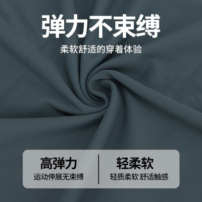 锦氨莱卡鲨鱼皮双磨面料高弹力针织速干布料运动双面布瑜伽服面料图2
