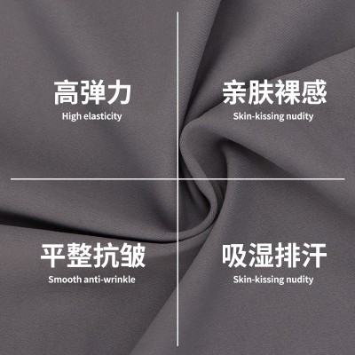 锦氨莱卡鲨鱼皮双磨面料高弹力针织速干布料运动双面布瑜伽服面料图4