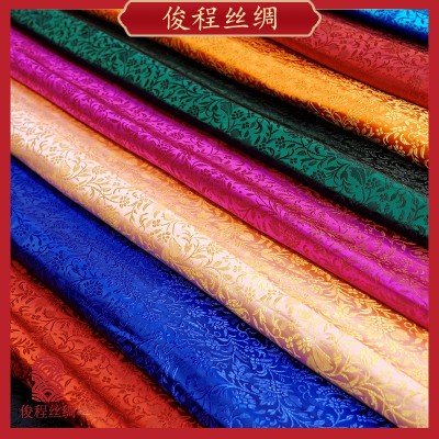 厂家直销|织锦缎少数民族服装面料高档绸缎大麦花旗袍民族袍布料图2