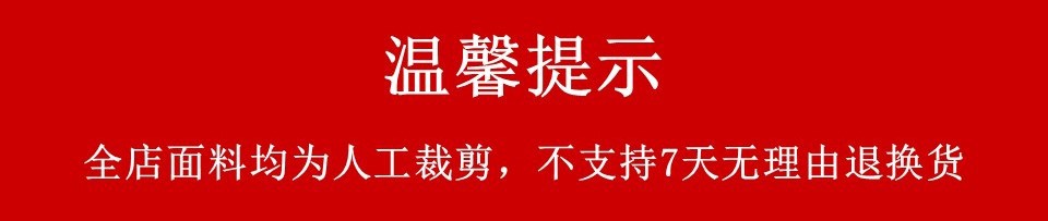 非七天无理由.jpg