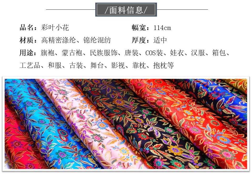 幻灯片9.JPG