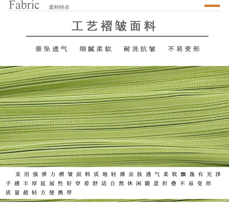 4001详情_05.gif