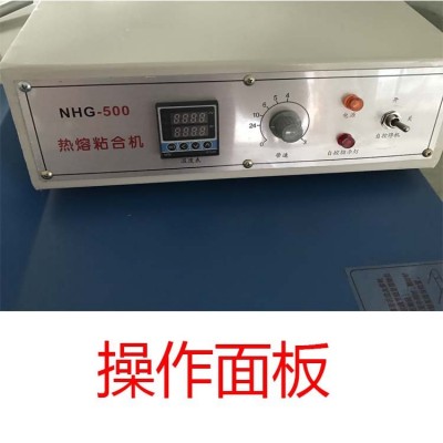 全新全自动粘合机多功能复合烫衬机平压花边定型机热转印烫金机图3