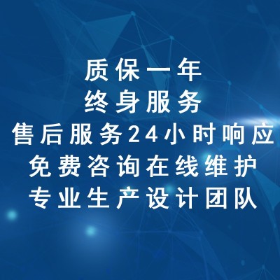微电脑检针机服装验针机 玩具鞋帽验针器服装辅料检针器图4