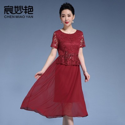 中年女装妈妈连衣裙夏季新款女婚礼礼服裙子气质红色长裙批发图3