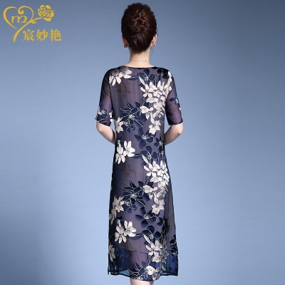 妈妈夏装真丝连衣裙中长款宽松优雅复古中国风桑蚕丝烧花印染裙子图3