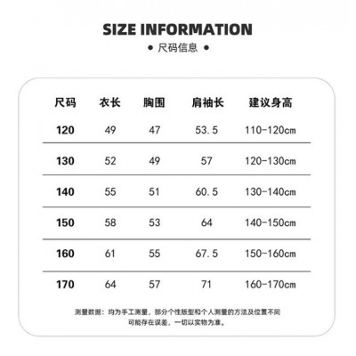 福利款！19.9包邮 连帽加绒真超卫衣图3