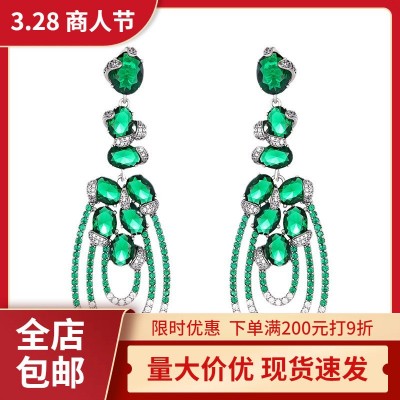 旭平彩宝系列水滴长款流苏耳坠时尚优雅气质耳环女轻奢设计高级感图1