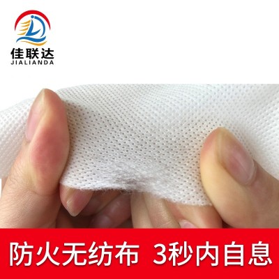 全新料黑白色阻燃无纺布防火布 防尘包装装修工程布抗拉伸不织布图4