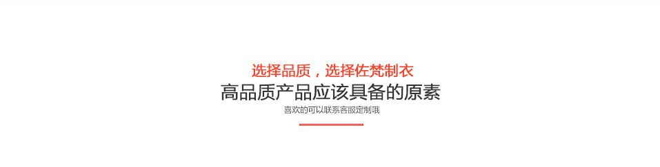 未标题-1