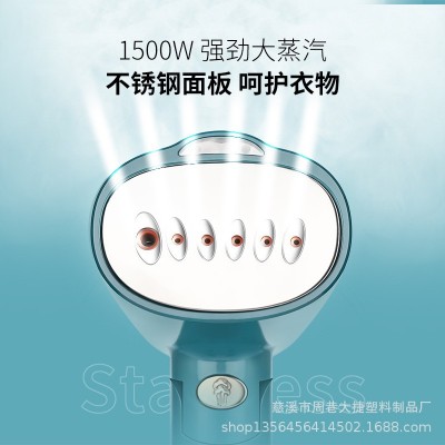 折叠式手持熨烫机小型电熨斗 厂家批发家用迷你旅行熨烫器 蒸汽刷图2