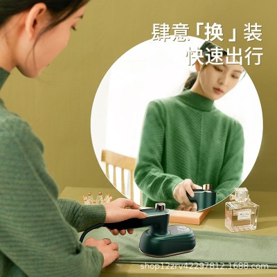志高熨斗家用手持小型挂烫机电便携式宿舍迷熨烫衣服你小功率神器图2