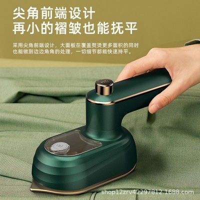 志高熨斗家用手持小型挂烫机电便携式宿舍迷熨烫衣服你小功率神器图4