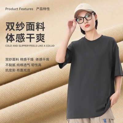 伟龙制衣重磅T恤男式280G纯棉短袖体恤夏季新款潮牌纯色i ns圆领衫图3