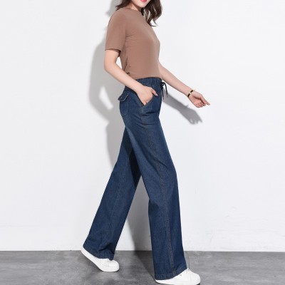秋季薄款松紧高腰抽绳阔腿牛仔裤女2023年春夏新款直筒拖地长裤子图4