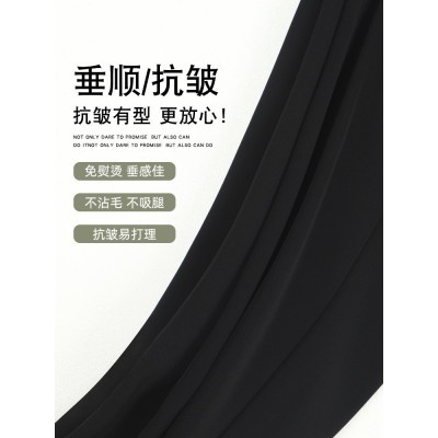 2024新版黑色西装裤女春季高腰垂感窄版直筒裤宽松显瘦加长阔腿裤图2