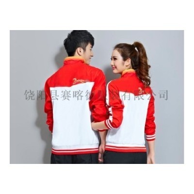 北京校服厂家，专业的北京校服加工厂图5
