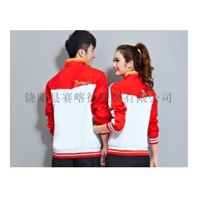 重庆校服，成都校服，赛喀德校服厂家图3