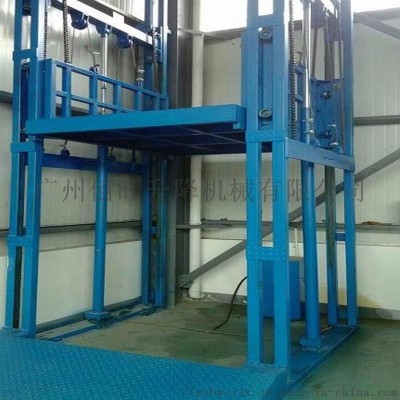 工业工厂超市仓库用液压升降货梯图1
