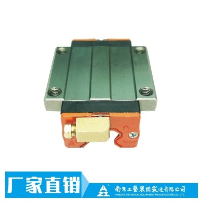 GGB30BALT1P01X309南京工艺加长法兰导轨滑块厂家直销图4